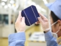 JA Solar claims 20% multi-Si efficiency record | PV-Tech